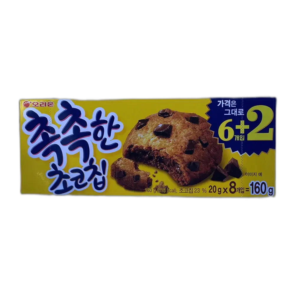 ORION Choco Chip Chok Chok 160G