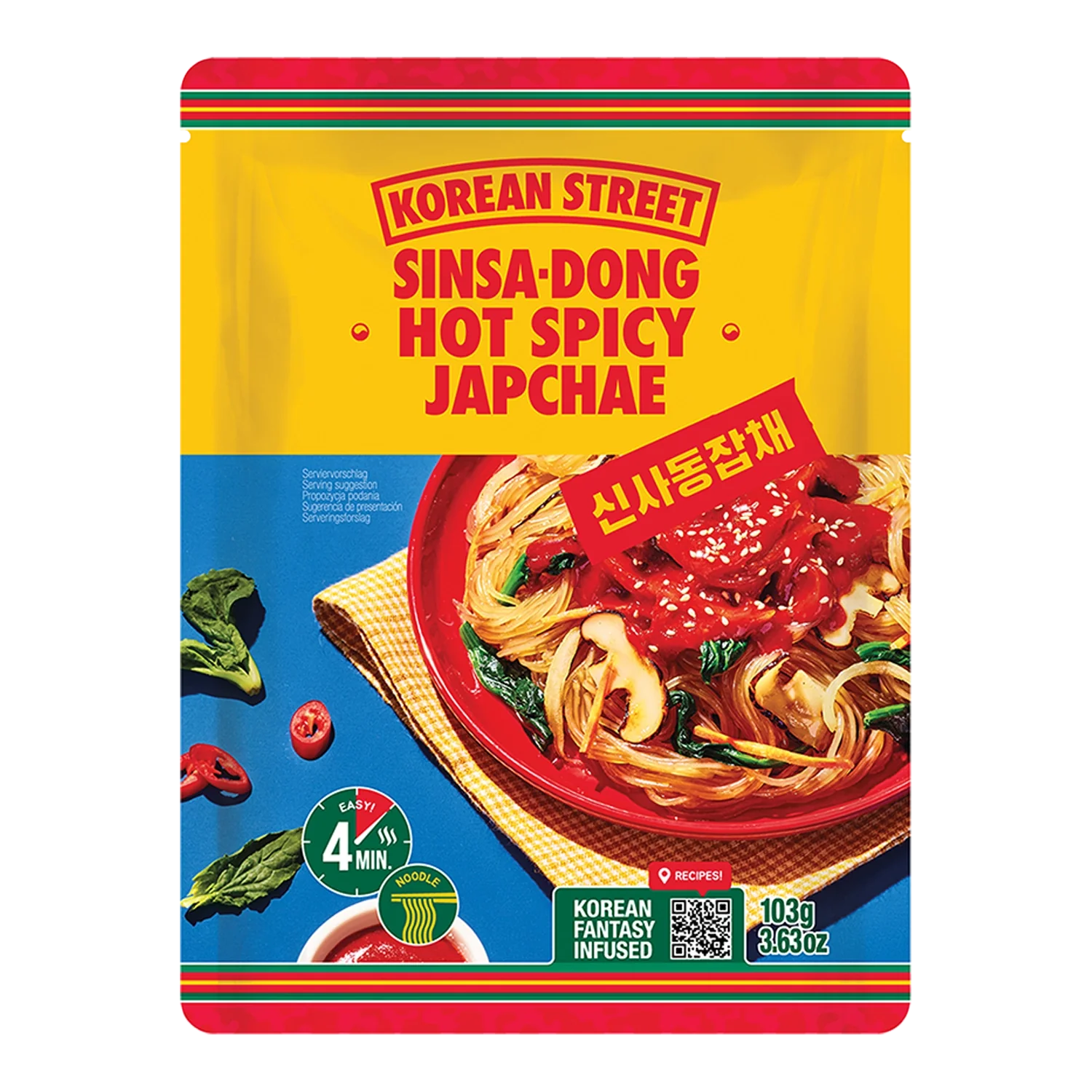 KOREAN STREET Japchae Scharf 103G