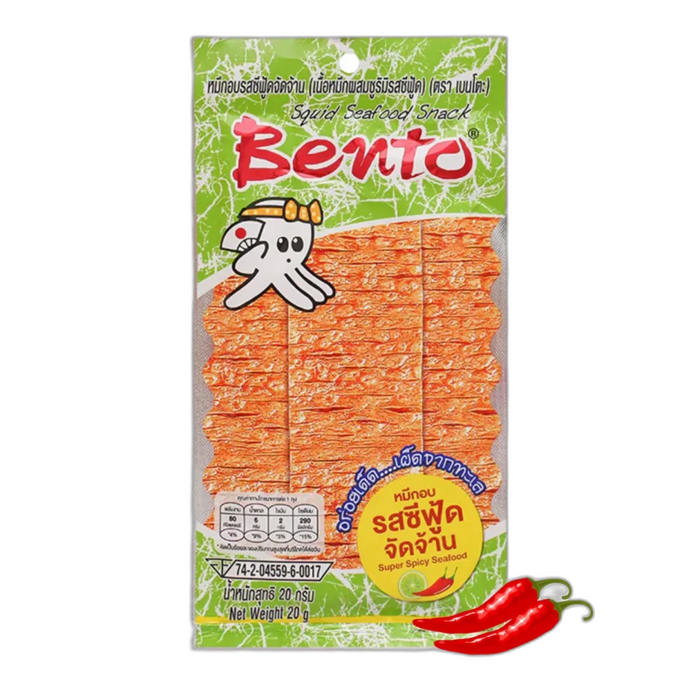 BENTO Seafood Snack Super Spicy 20G
