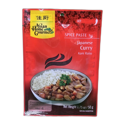 AHG Japanese Curry Paste 50G